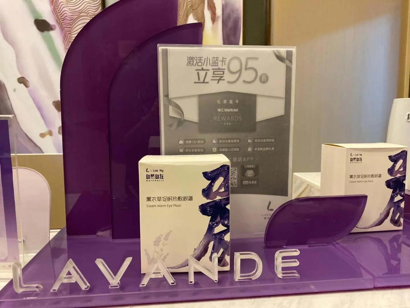 Lavande Hotel Jiangmen Golf Club