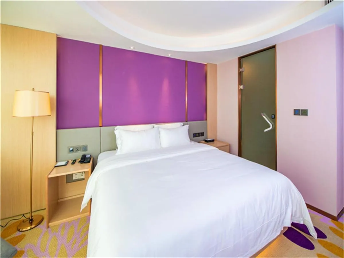 Bed in Lavande Hotel Jiangmen Golf Club