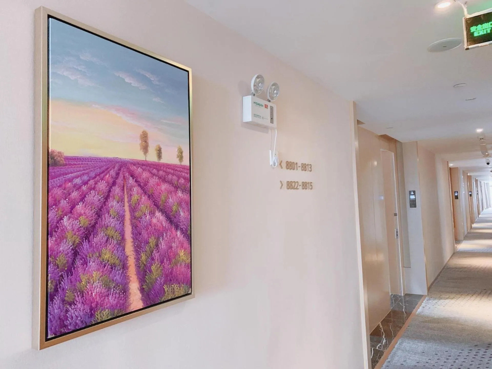 Lavande Hotel Huizhou Xinxu Government Square