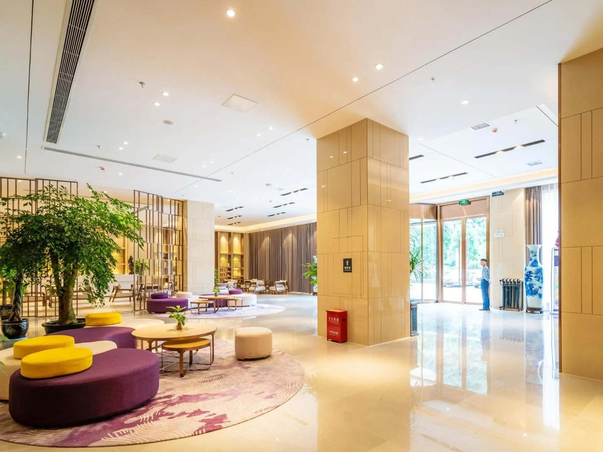 Lavande Hotel Anshun West High-speed Rrailway Station