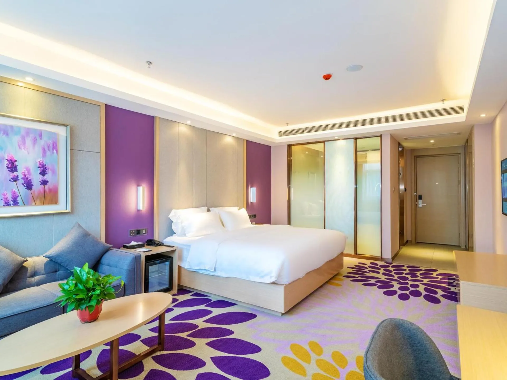 Lavande Hotel Anshun West High-speed Rrailway Station