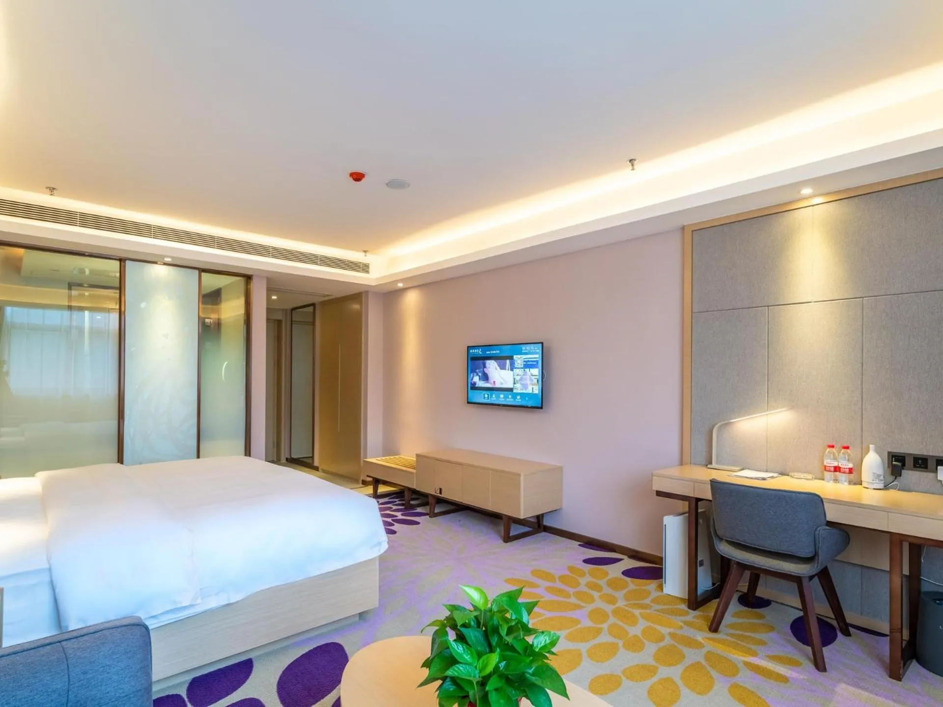 Lavande Hotel Anshun West High-speed Rrailway Station