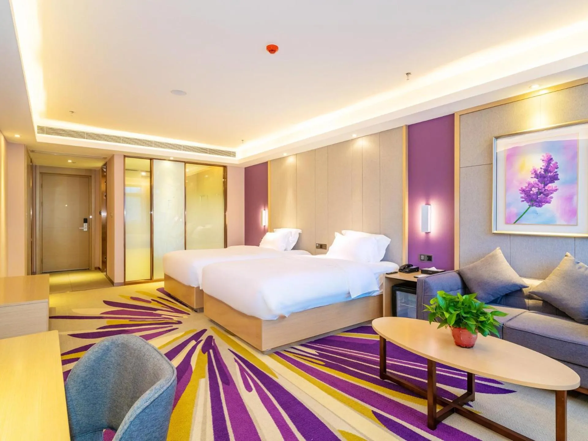 Lavande Hotel Anshun West High-speed Rrailway Station