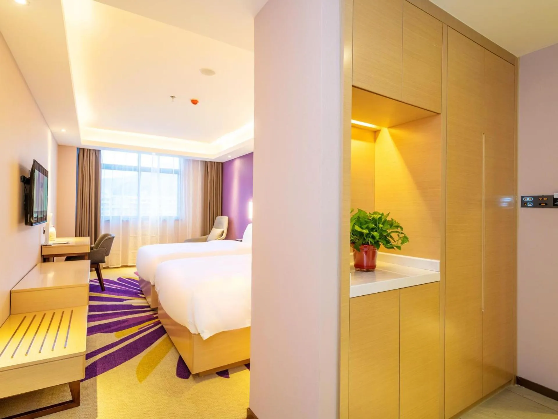 Lavande Hotel Anshun West High-speed Rrailway Station