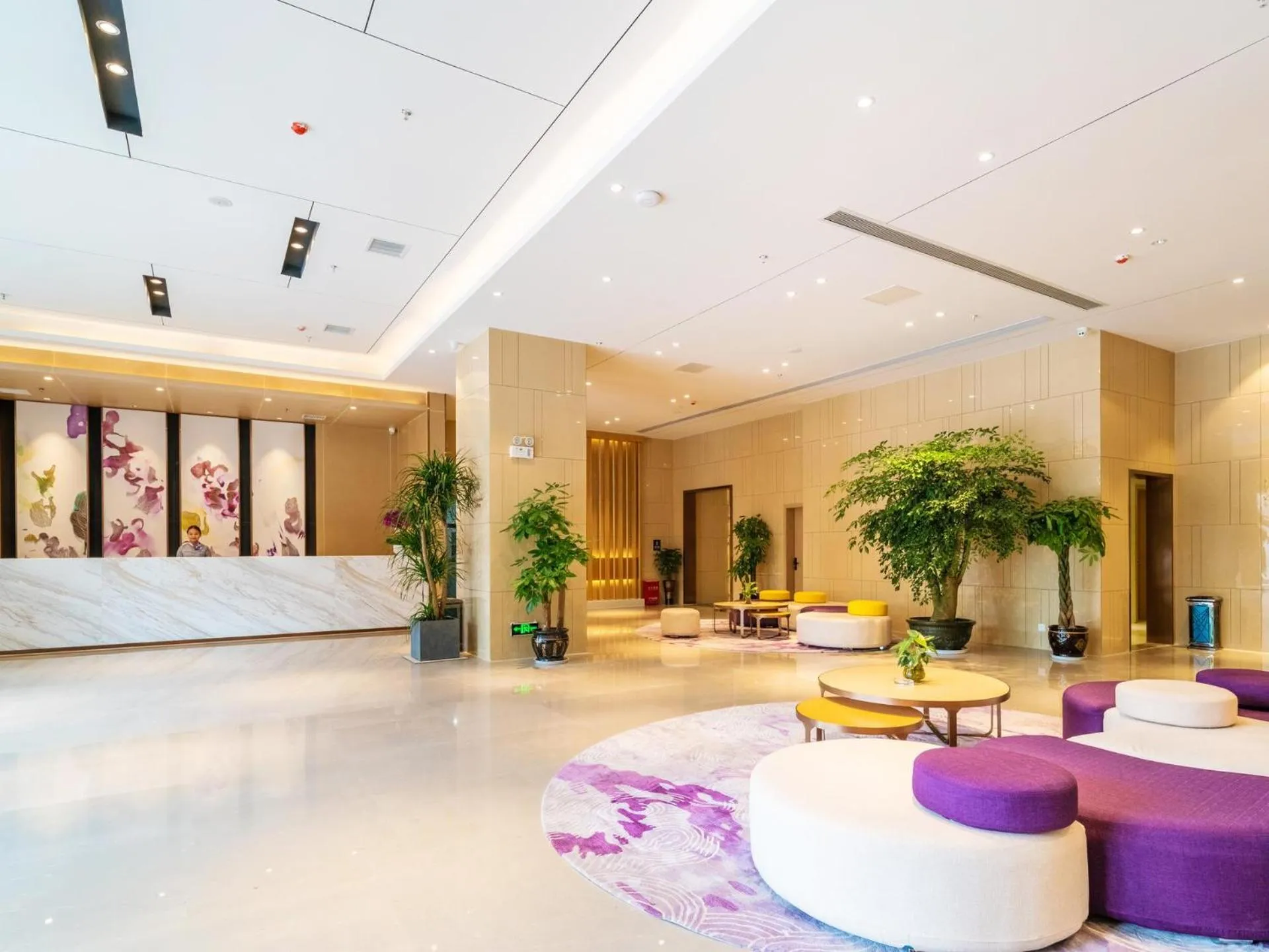 Lavande Hotel Anshun West High-speed Rrailway Station