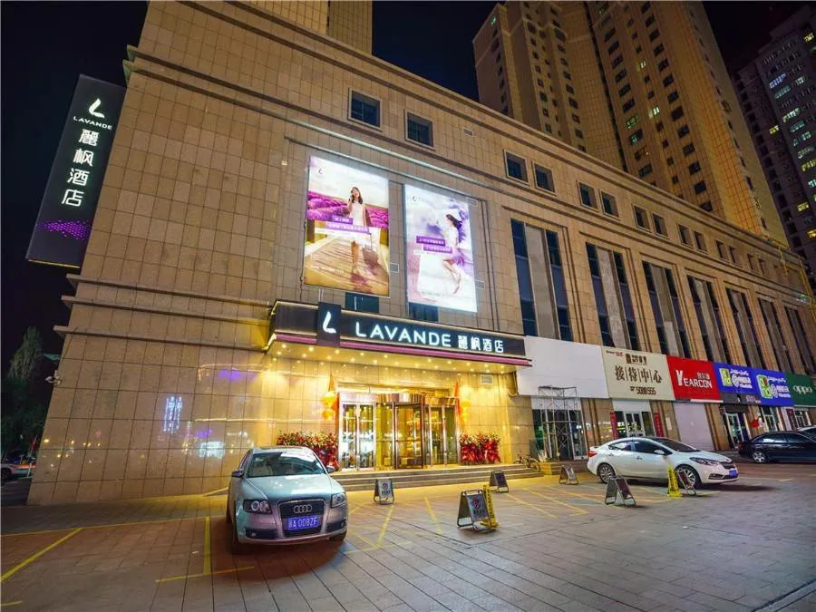Lavande Hotel Urumqi Beijing South Road Railway Bureau Subway Station
