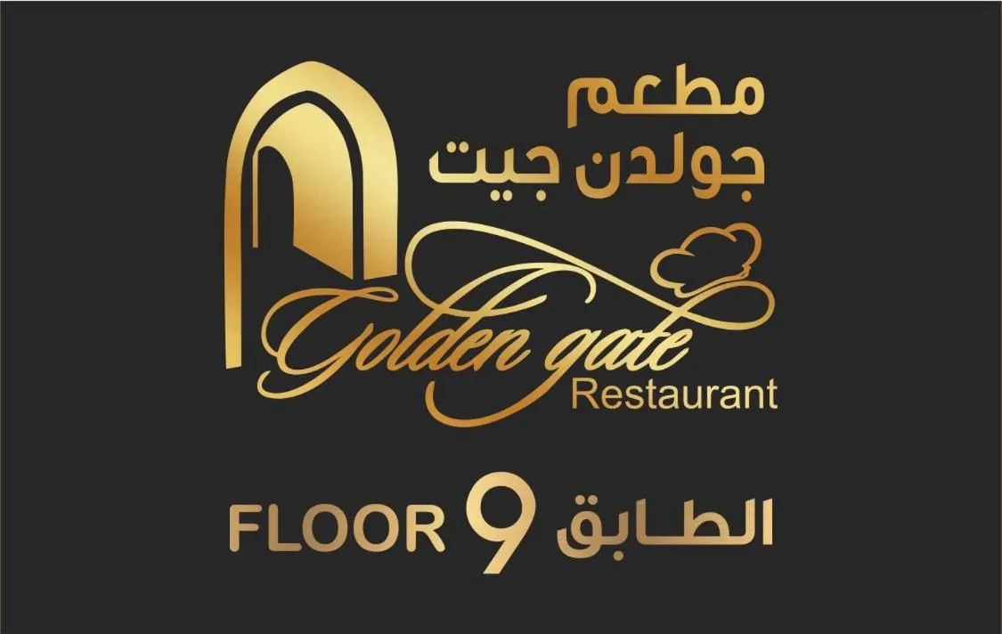 Restaurant/places to eat in Golden Tower Hotel Al Khobar Corniche