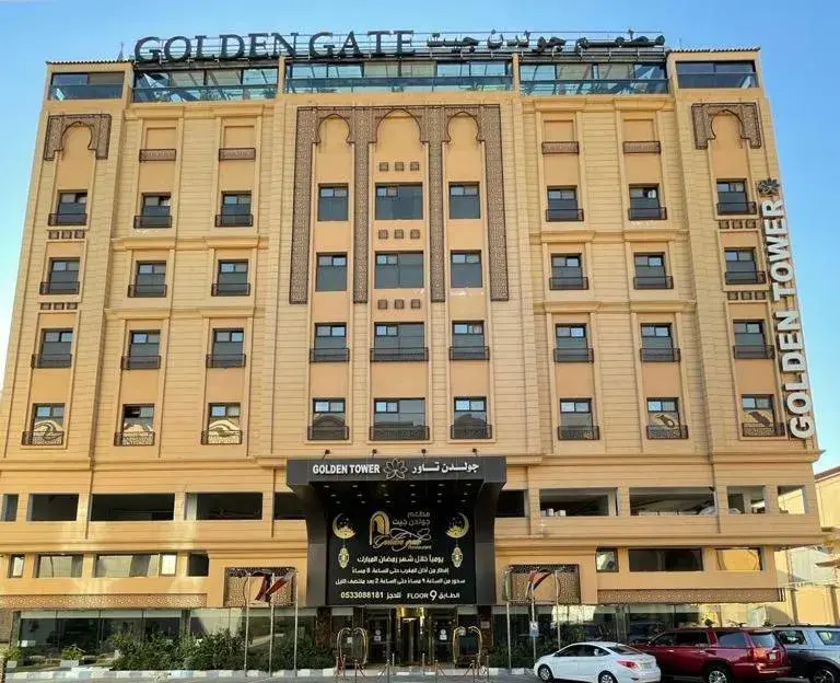 Golden Tower Hotel Al Khobar Corniche Golden Tower Hotel Al Khobar Corniche