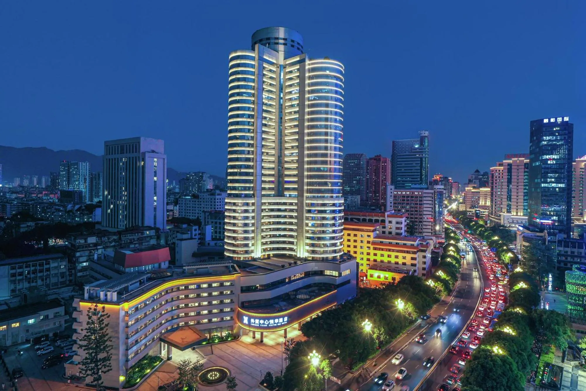 Property building in Foreign Trade Centre C&D Hotel,Fuzhou