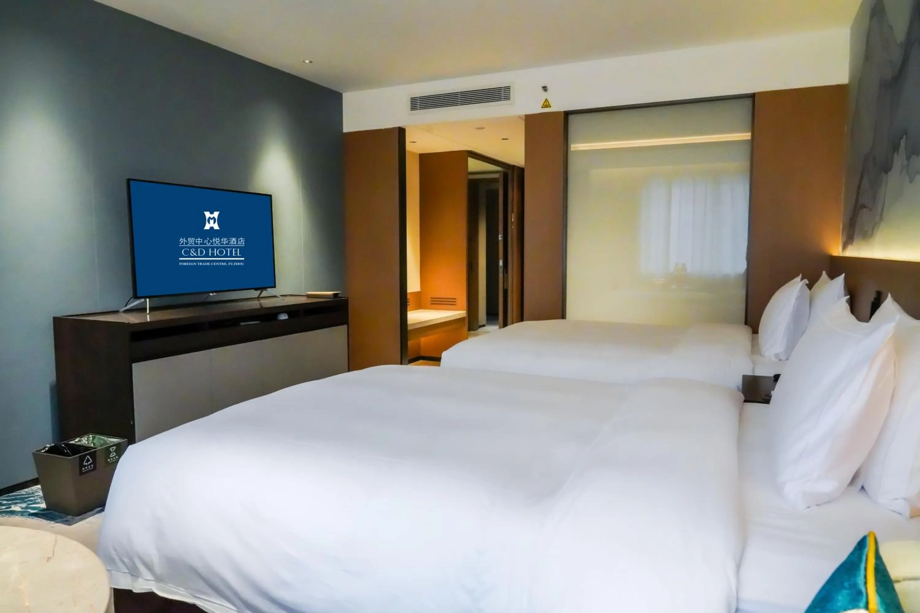 Bed in Foreign Trade Centre C&D Hotel,Fuzhou