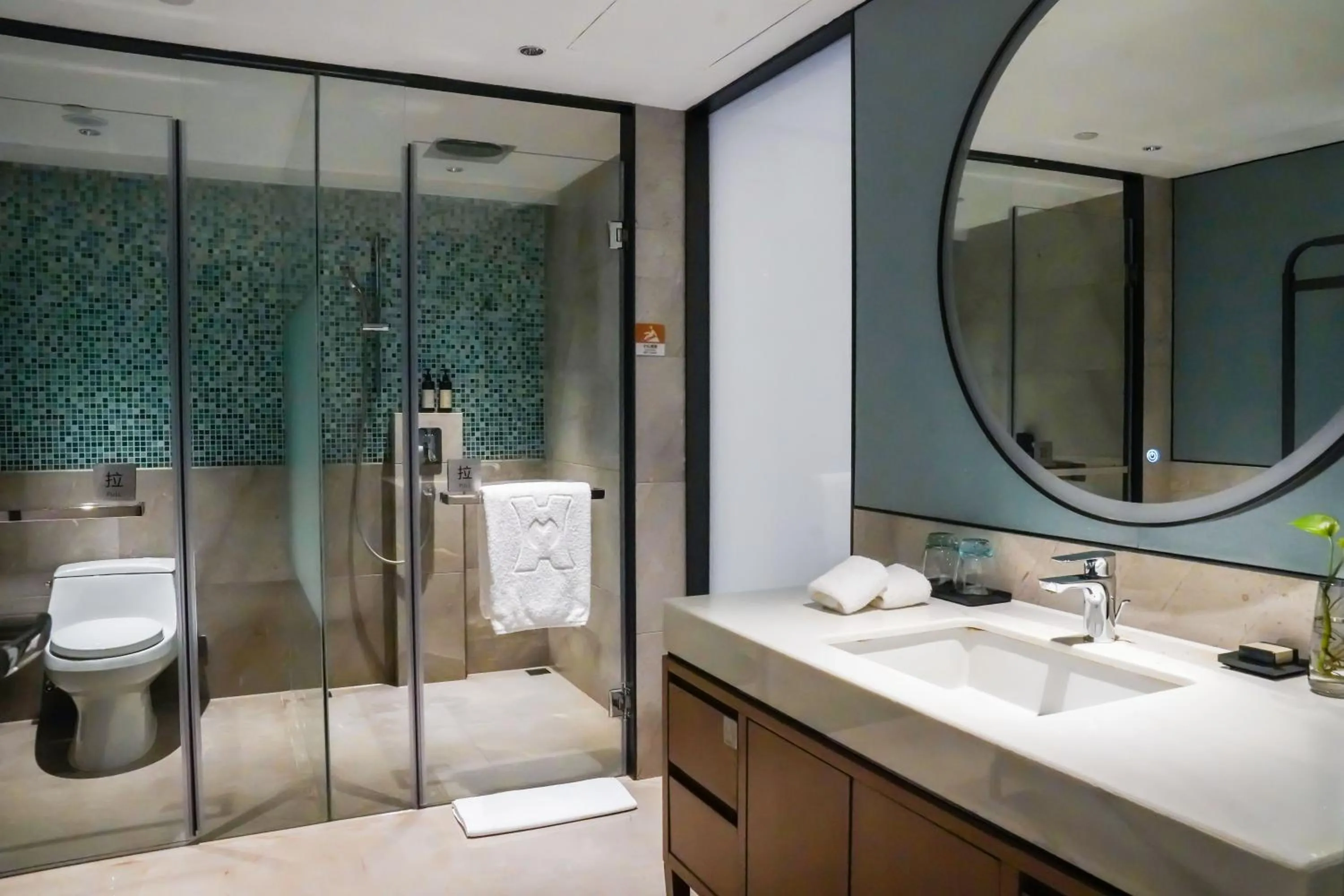 Toilet in Foreign Trade Centre C&D Hotel,Fuzhou