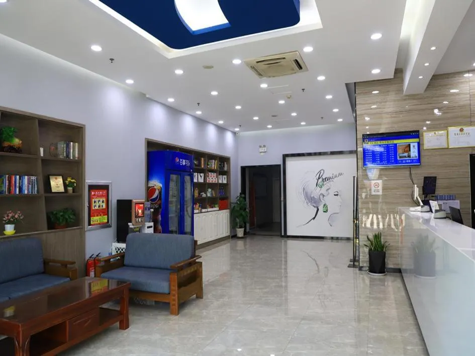 7Days Inn Qingzhou Pingzhangfu Store