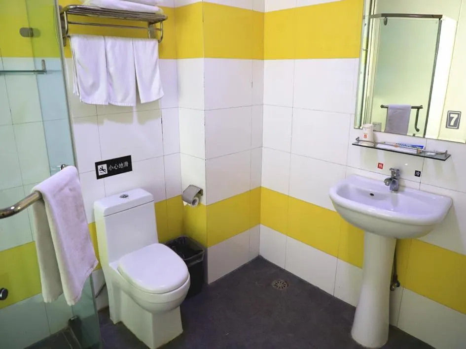 7Days Inn Qingzhou Pingzhangfu Store