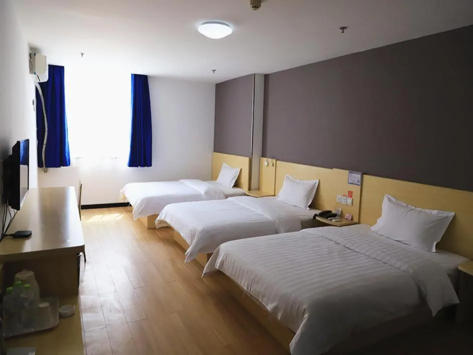 Bed in 7Days Inn Qingzhou Pingzhangfu Store