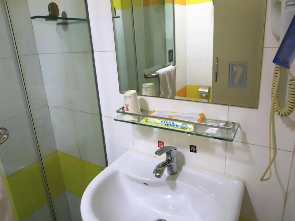 7Days Inn Qingzhou Pingzhangfu Store