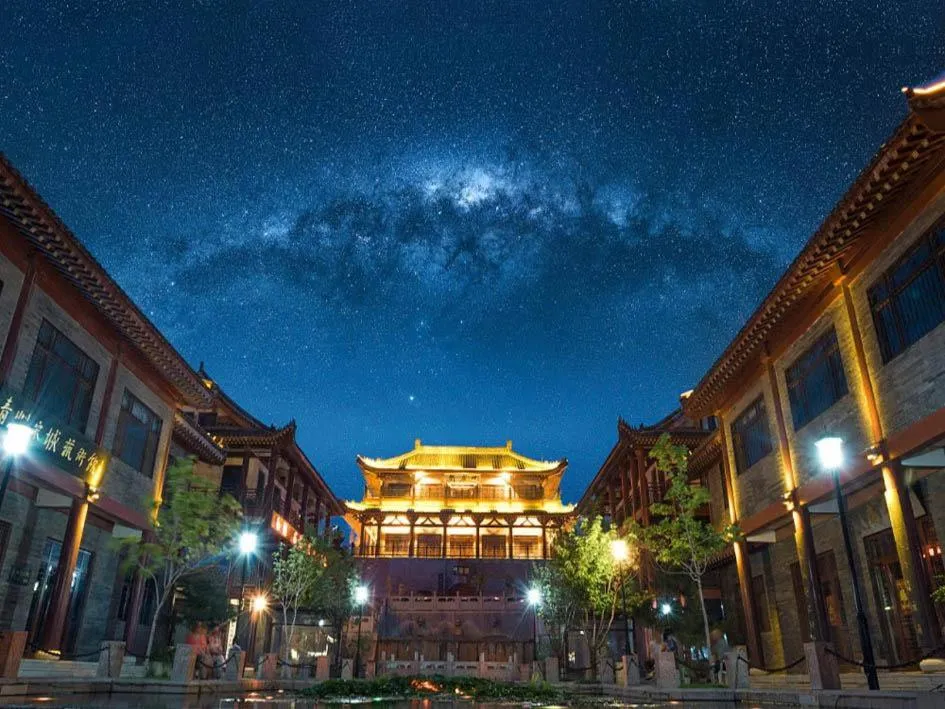 7Days Inn Qingzhou Pingzhangfu Store