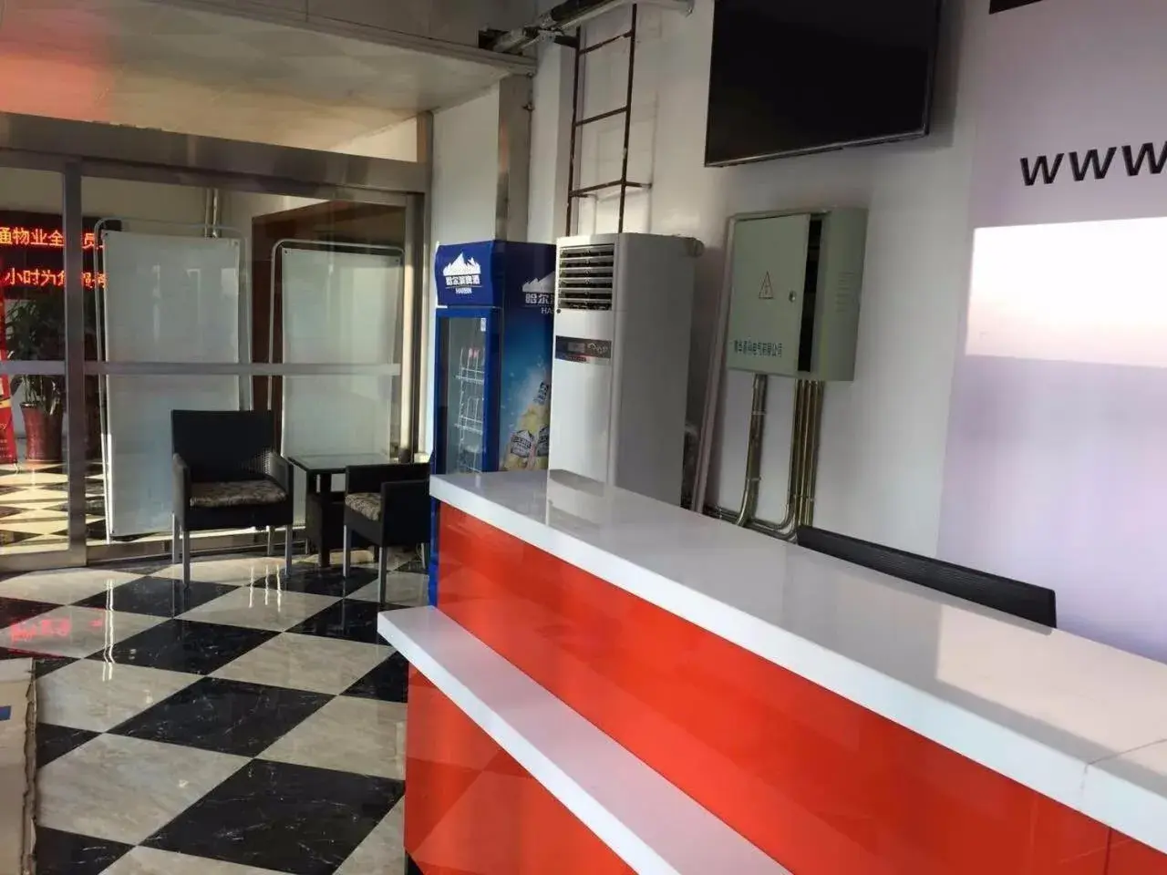 7Days Inn Shijiazhuang Railway Station 7Days Inn Shijiazhuang Railway Station