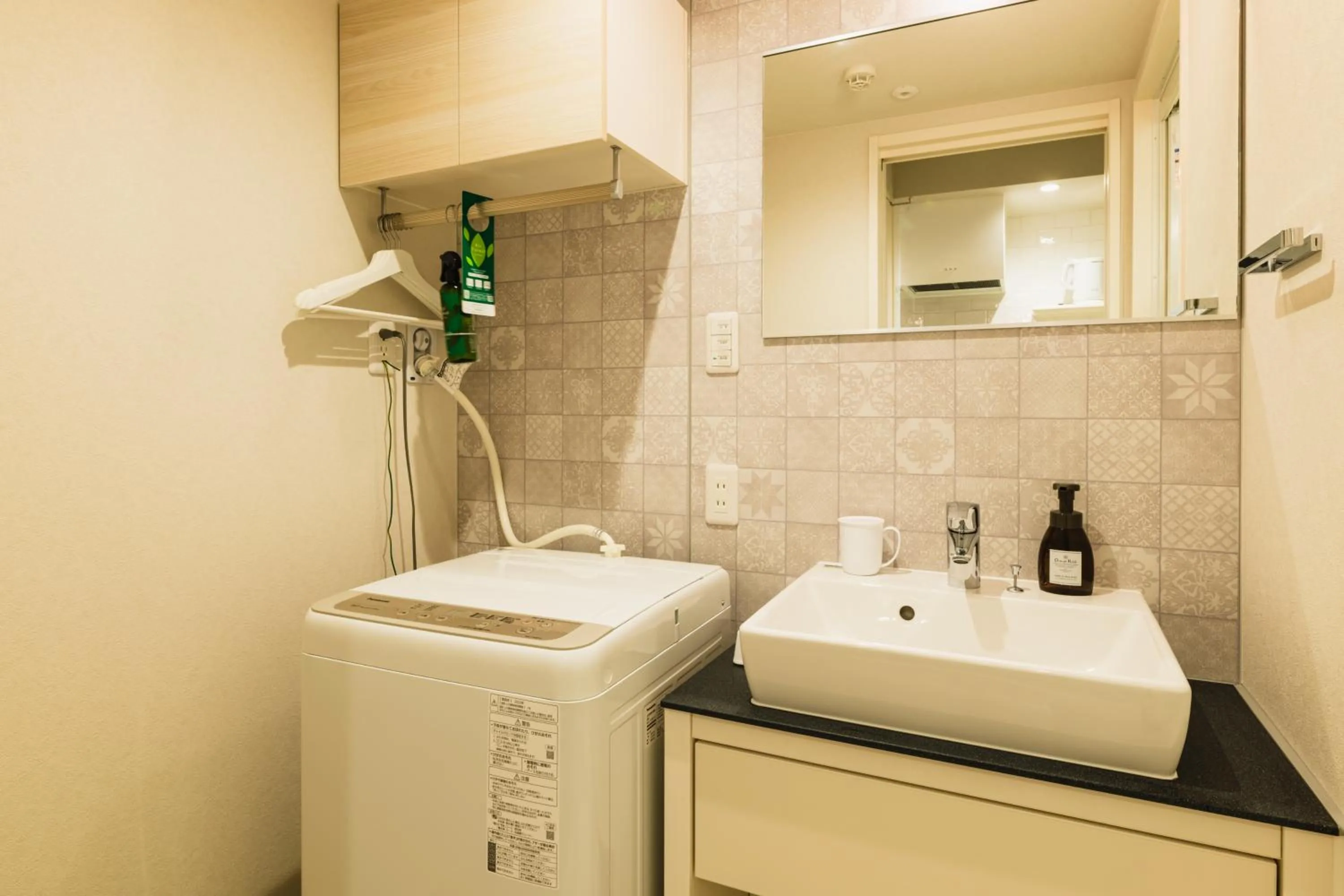 Photo of the whole room in GRAND BASE Yakuin Odori