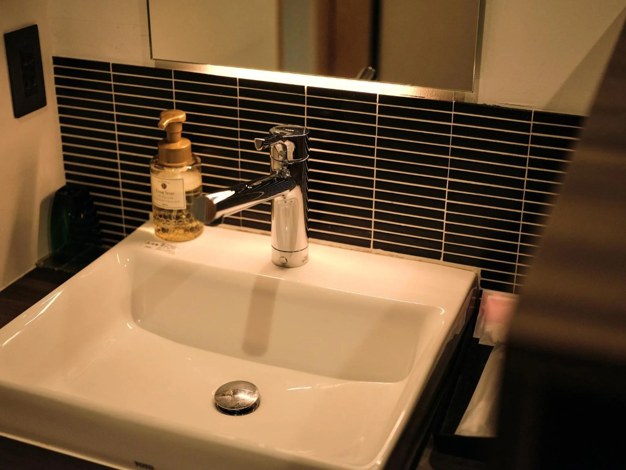 Shower in Tsumugi Shichijo-Kagiyacho