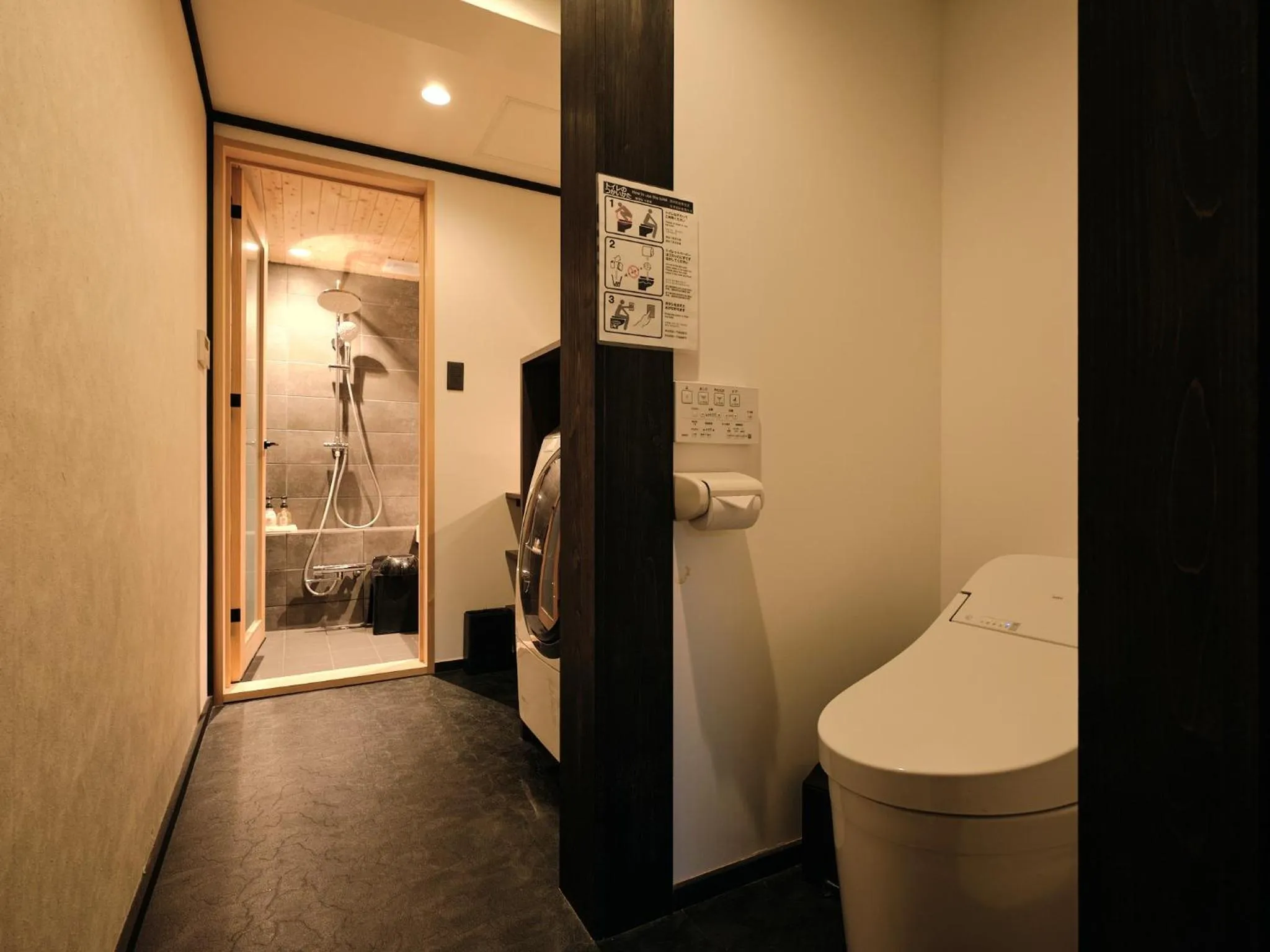 Shower in Tsumugi Shichijo-Kagiyacho