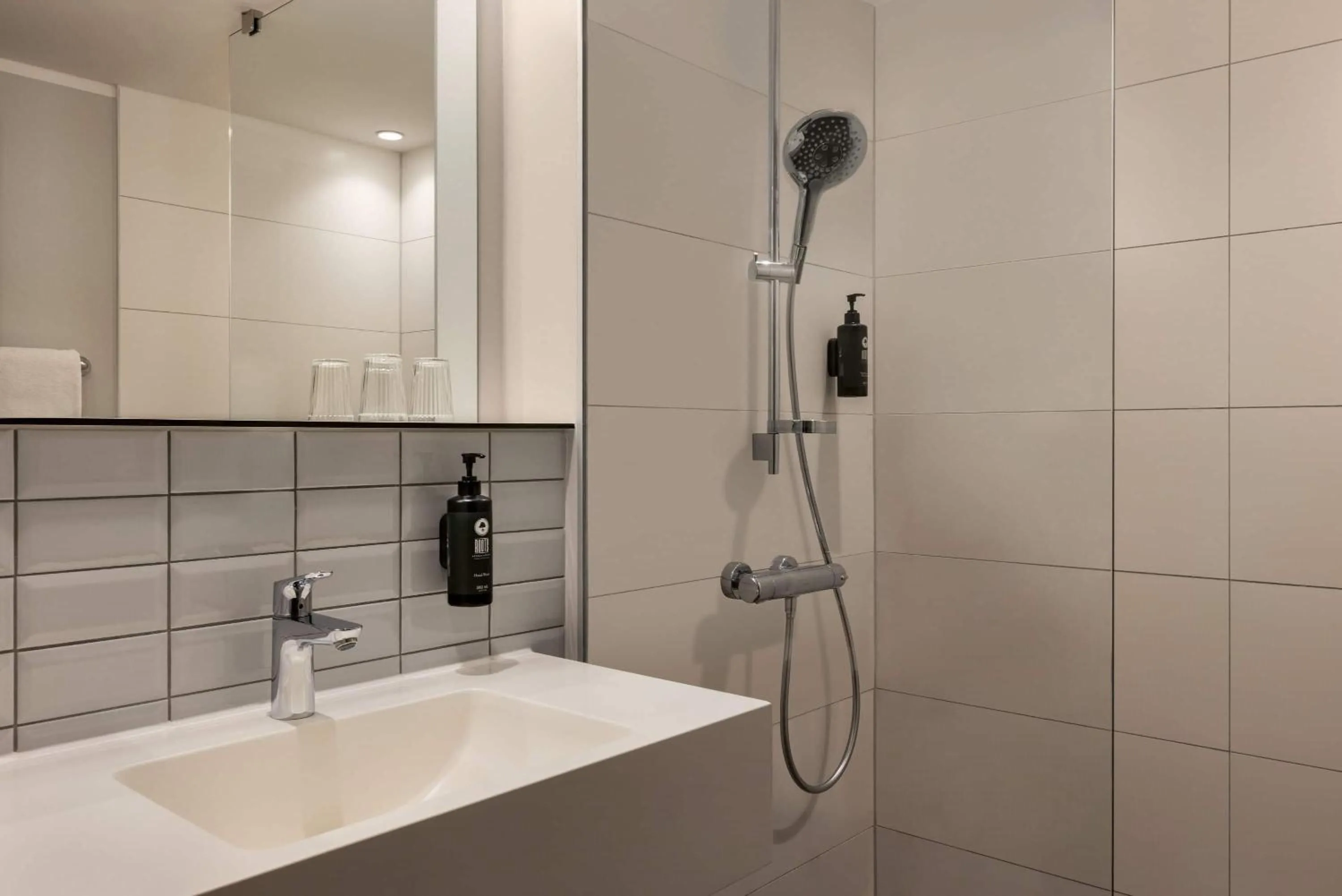 Bathroom in Vienna House Easy by Wyndham Leipzig