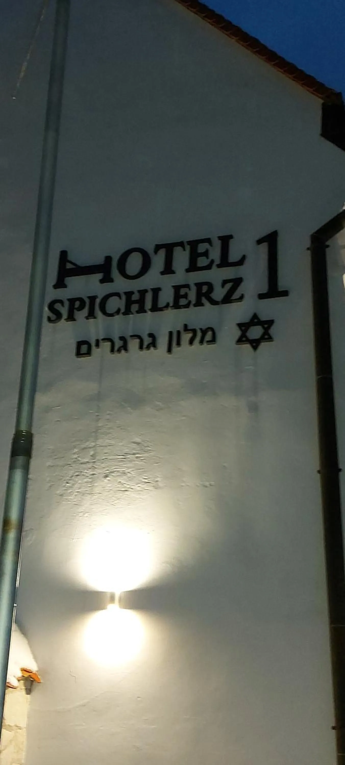 Hotel Spichlerz Pierwszy SPA & WELLNESS