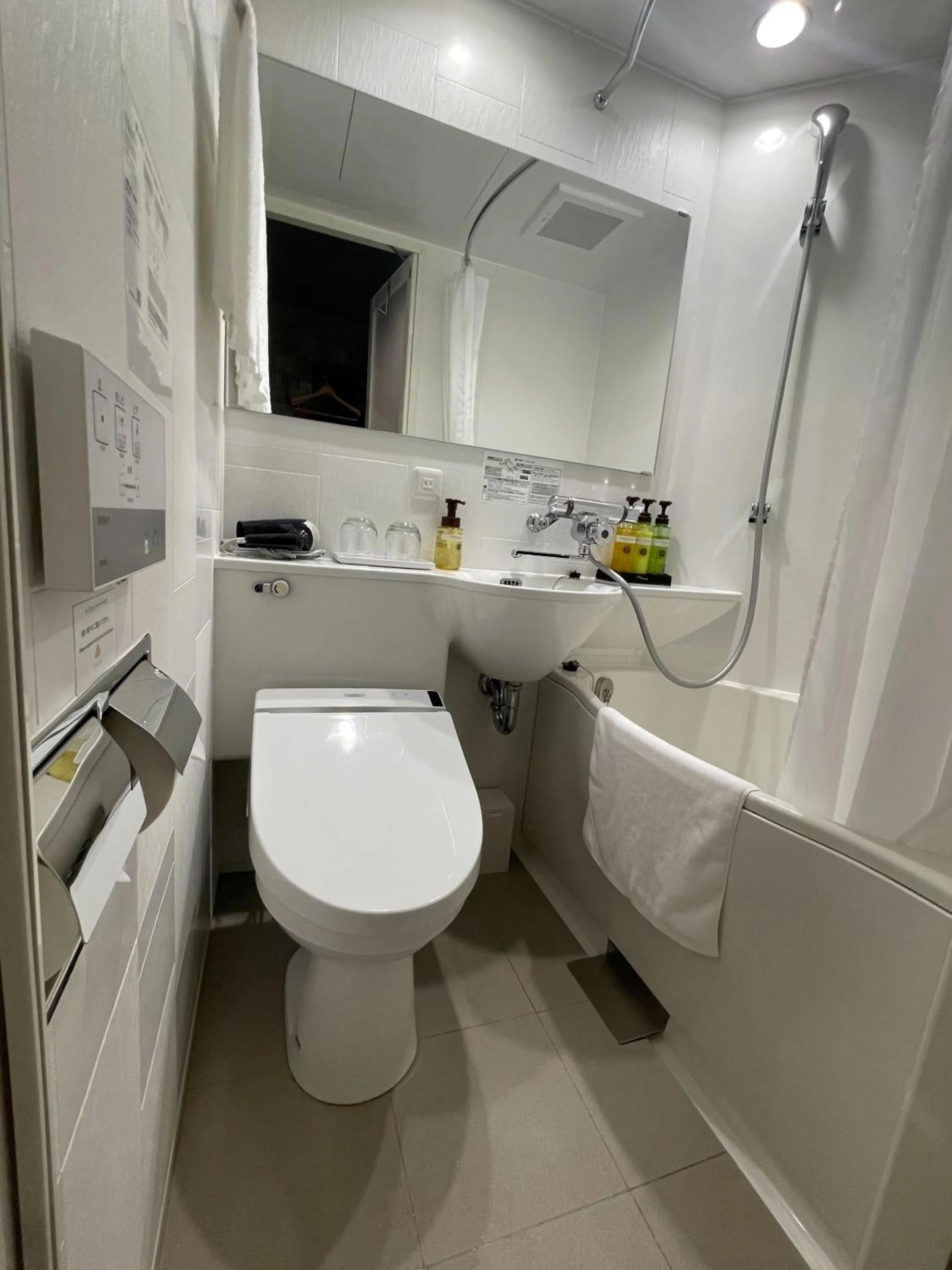 Galois Hotel Shinokubo