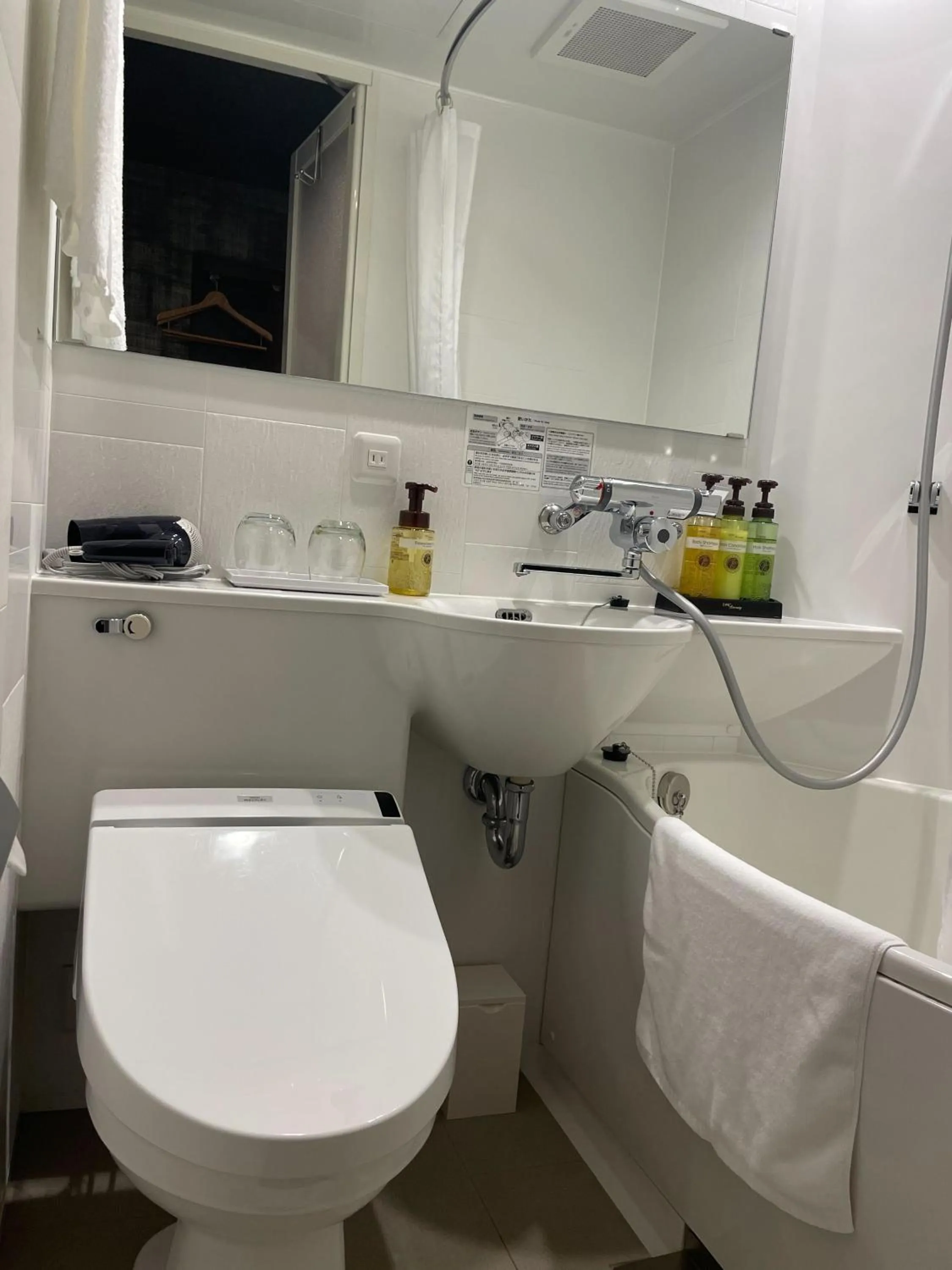 Galois Hotel Shinokubo