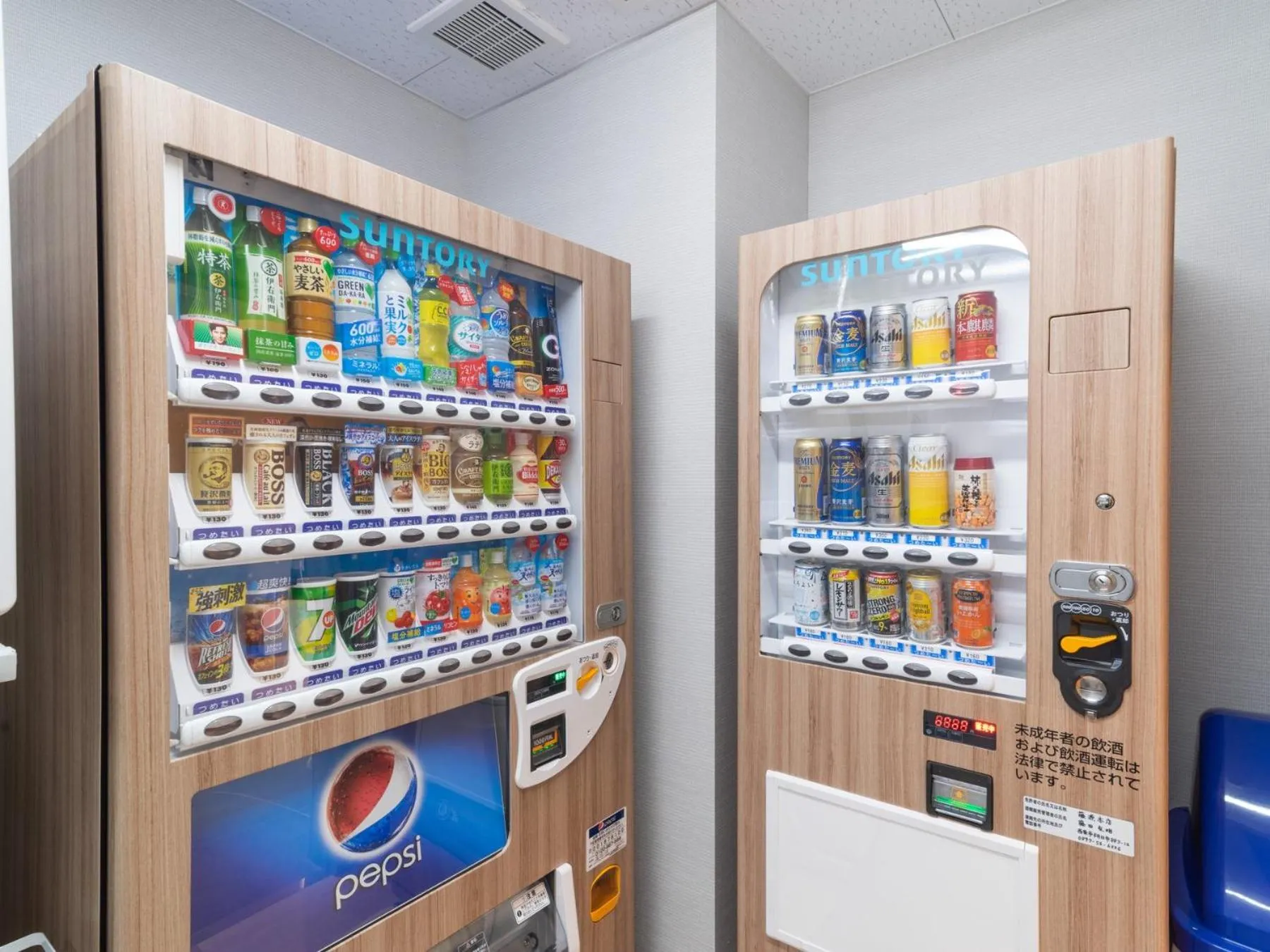 Super Hotel Iyo Saijo