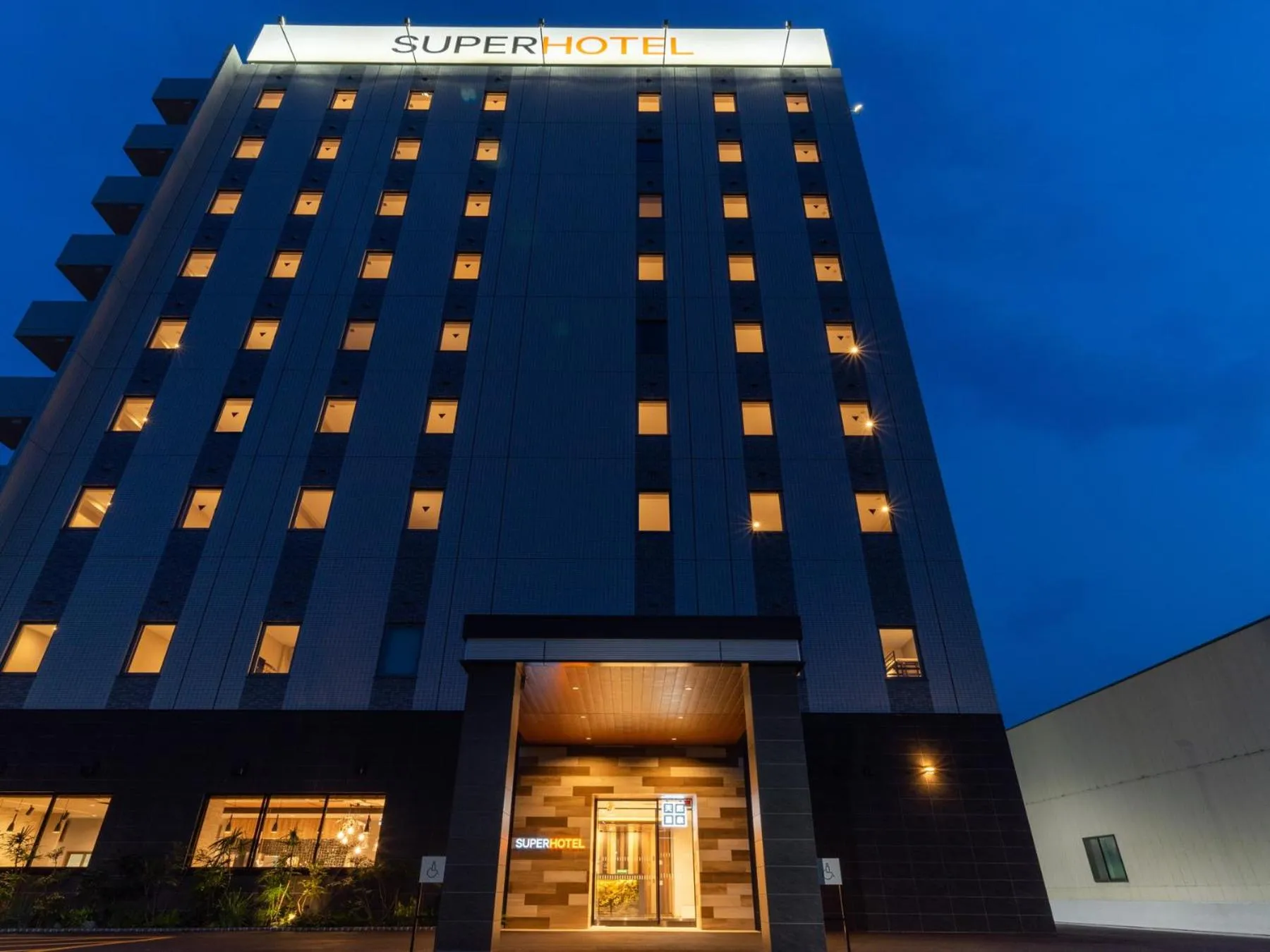 Super Hotel Iyo Saijo