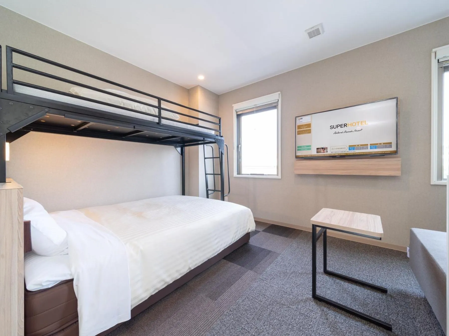 Bed in Super Hotel Iyo Saijo