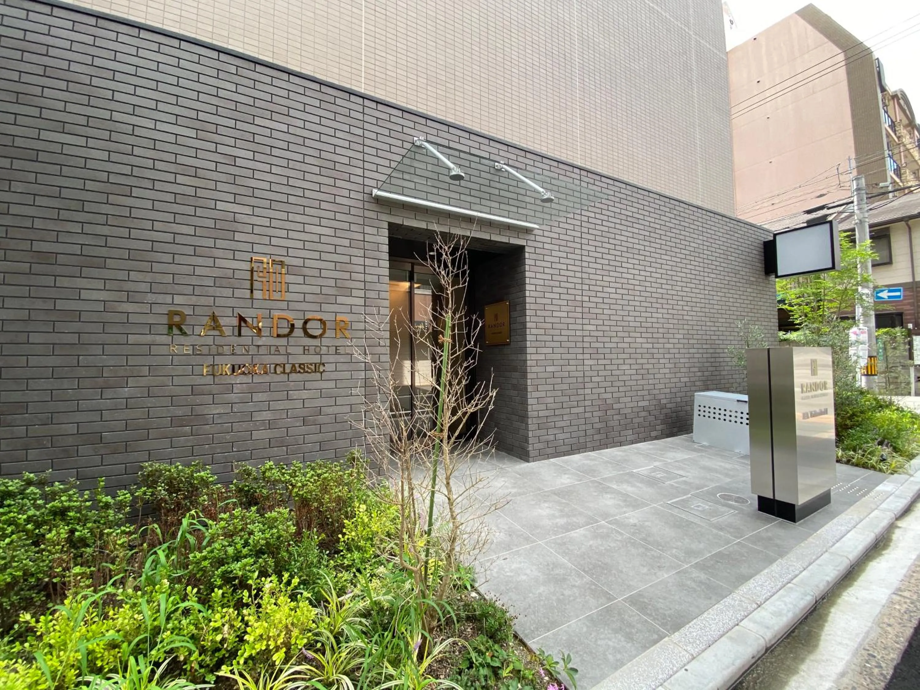 Facade/entrance in Randor Residential Hotel Fukuoka Classic