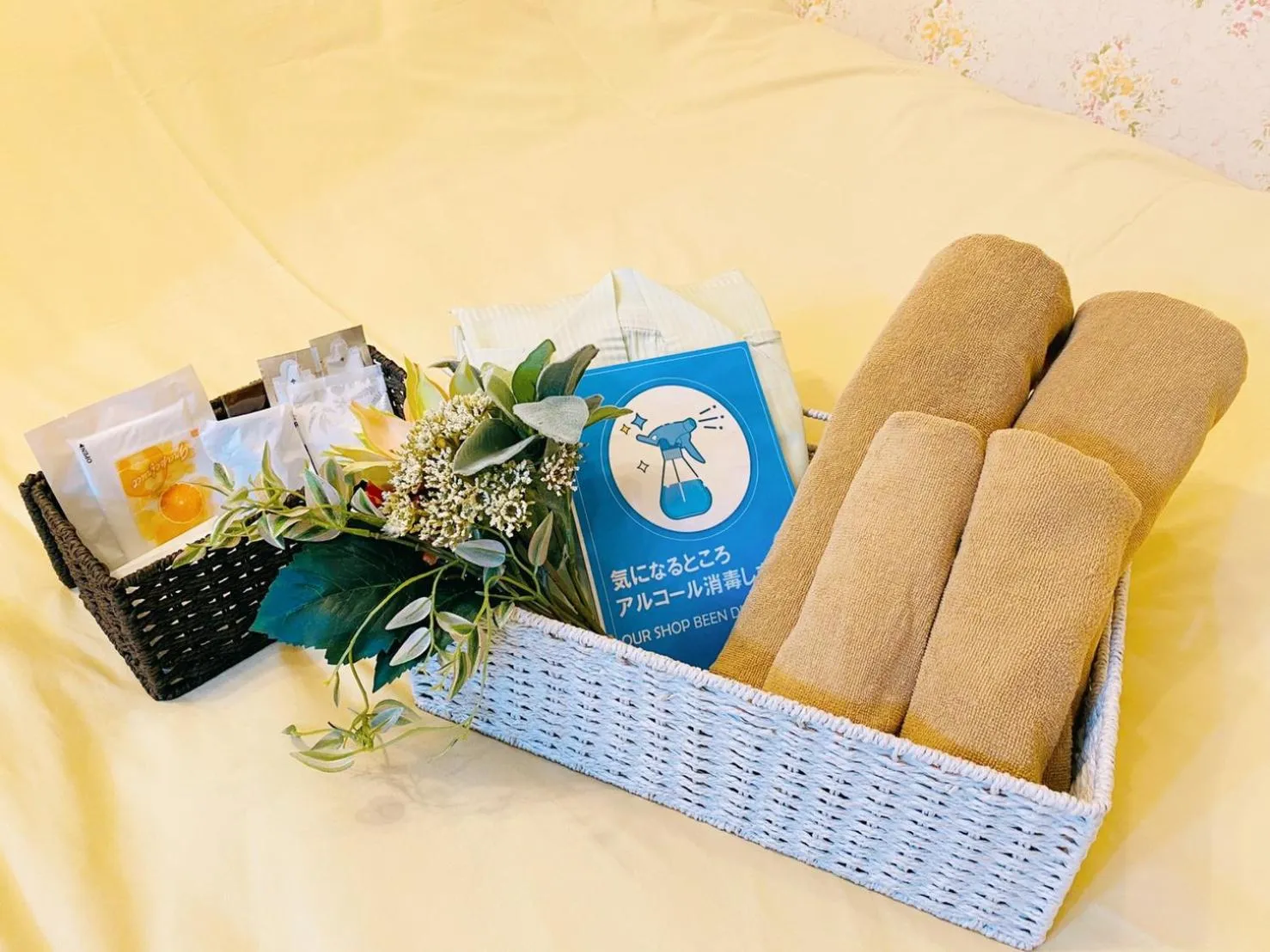 Area and facilities in Tabist Hotel Aurora Ikebukuro