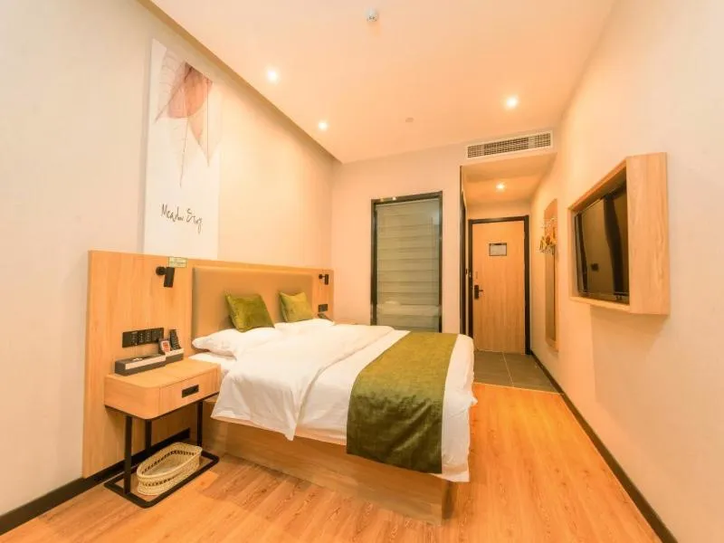 Bed in GreenTree Inn Nanjing Lukou Airport