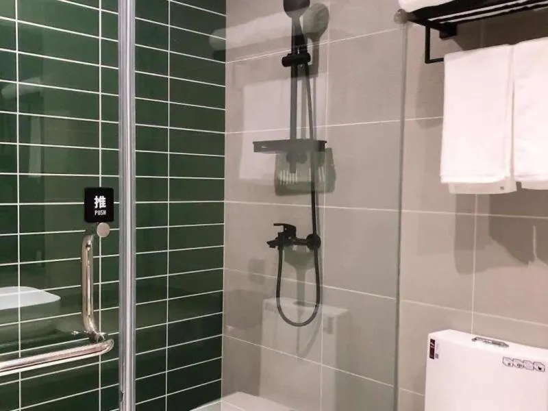 GreenTree Inn Lanzhou Donghu Square Provincial People's Hospital