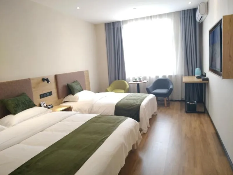 Bed in GreenTree Inn Lanzhou Donghu Square Provincial People's Hospital