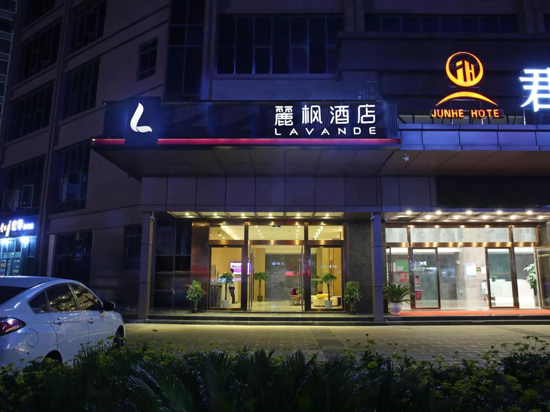 Lavande Hotel Qingzhen Vocational Education City Time Guizhou