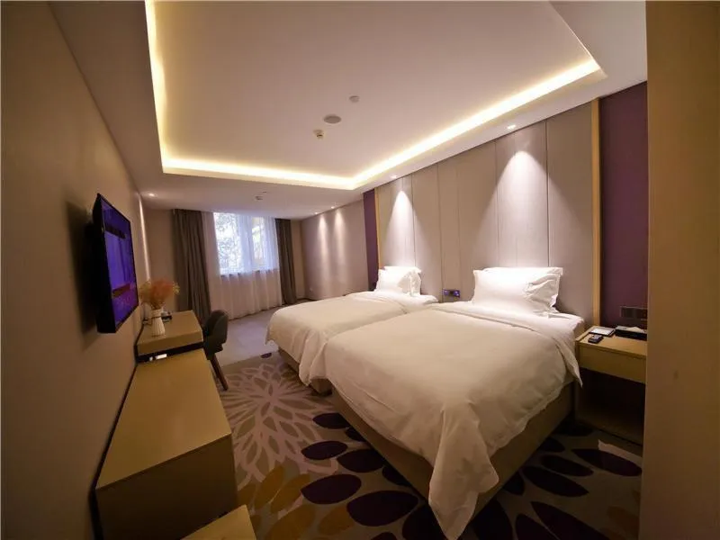 Bed in Lavande Hotel Changsha Yuanjialing Subway Station