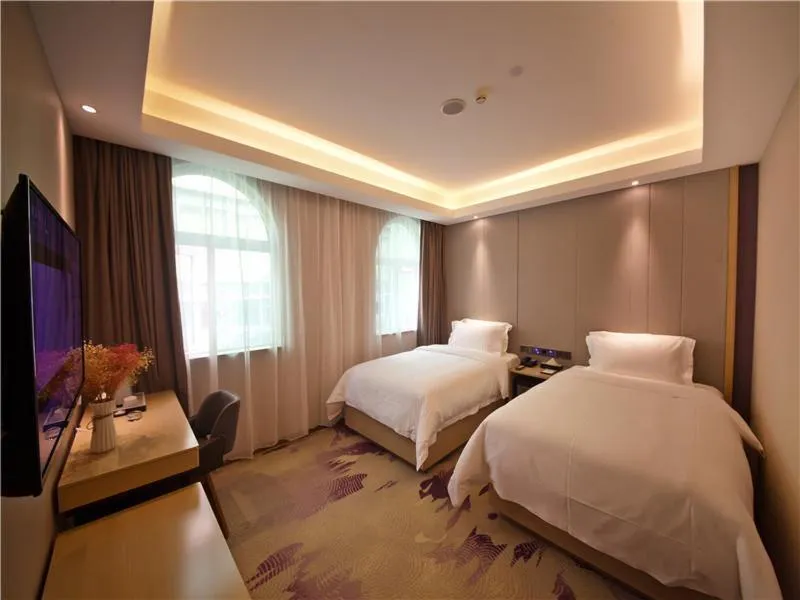 Bed in Lavande Hotel Changsha Yuanjialing Subway Station
