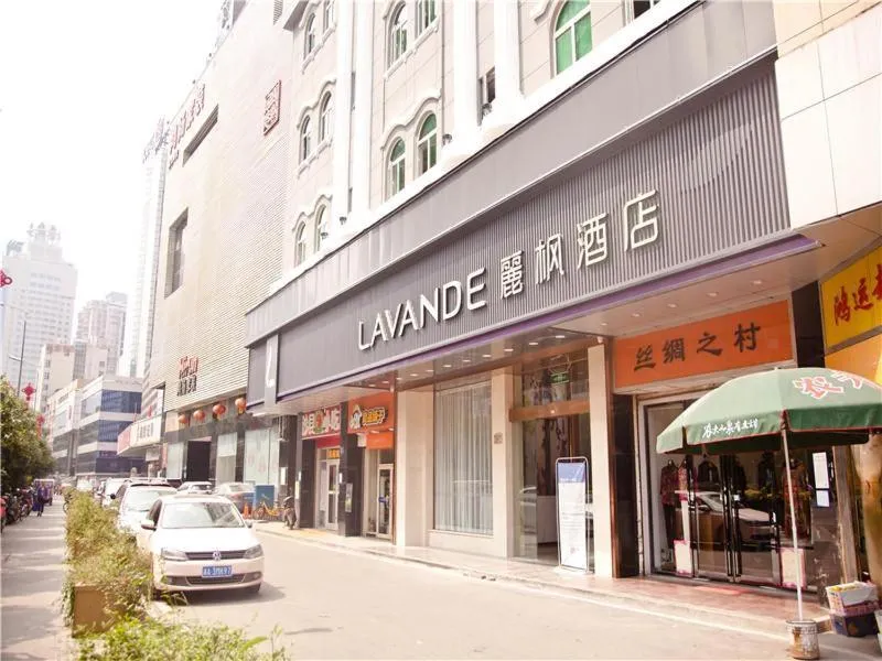 Lavande Hotel Changsha Yuanjialing Subway Station