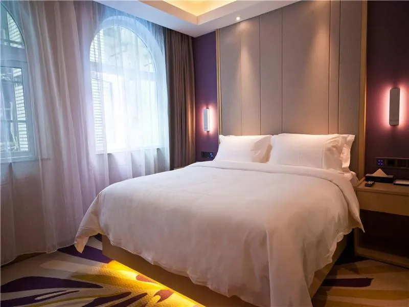 Bed in Lavande Hotel Changsha Yuanjialing Subway Station