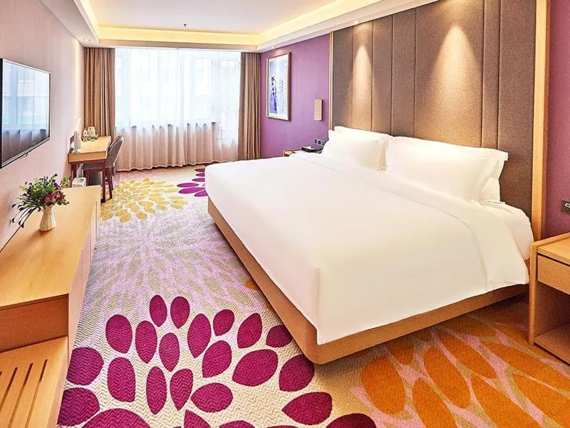 Bed in Lavande Hotel Changchun Peoples Square