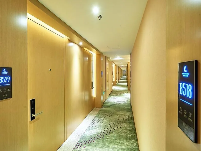 Lavande Hotel Changchun Peoples Square