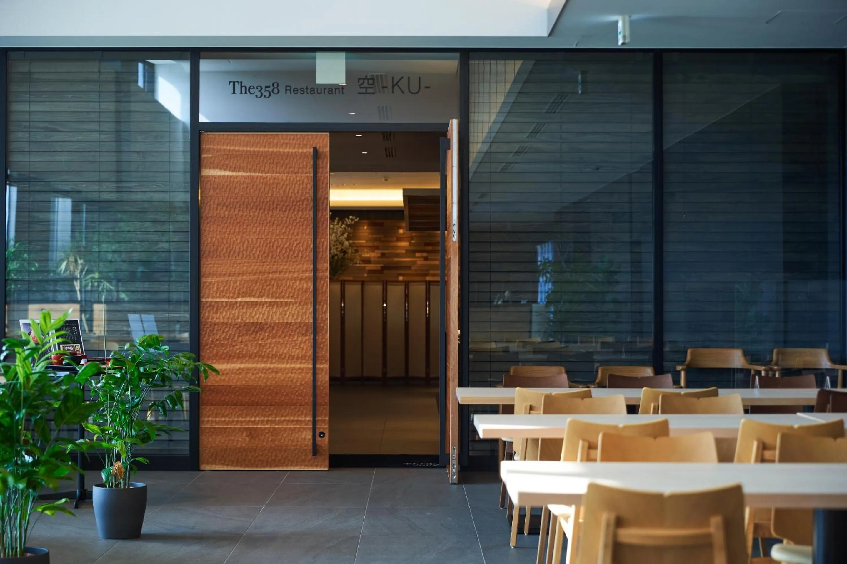 Restaurant/places to eat in The358 SORA