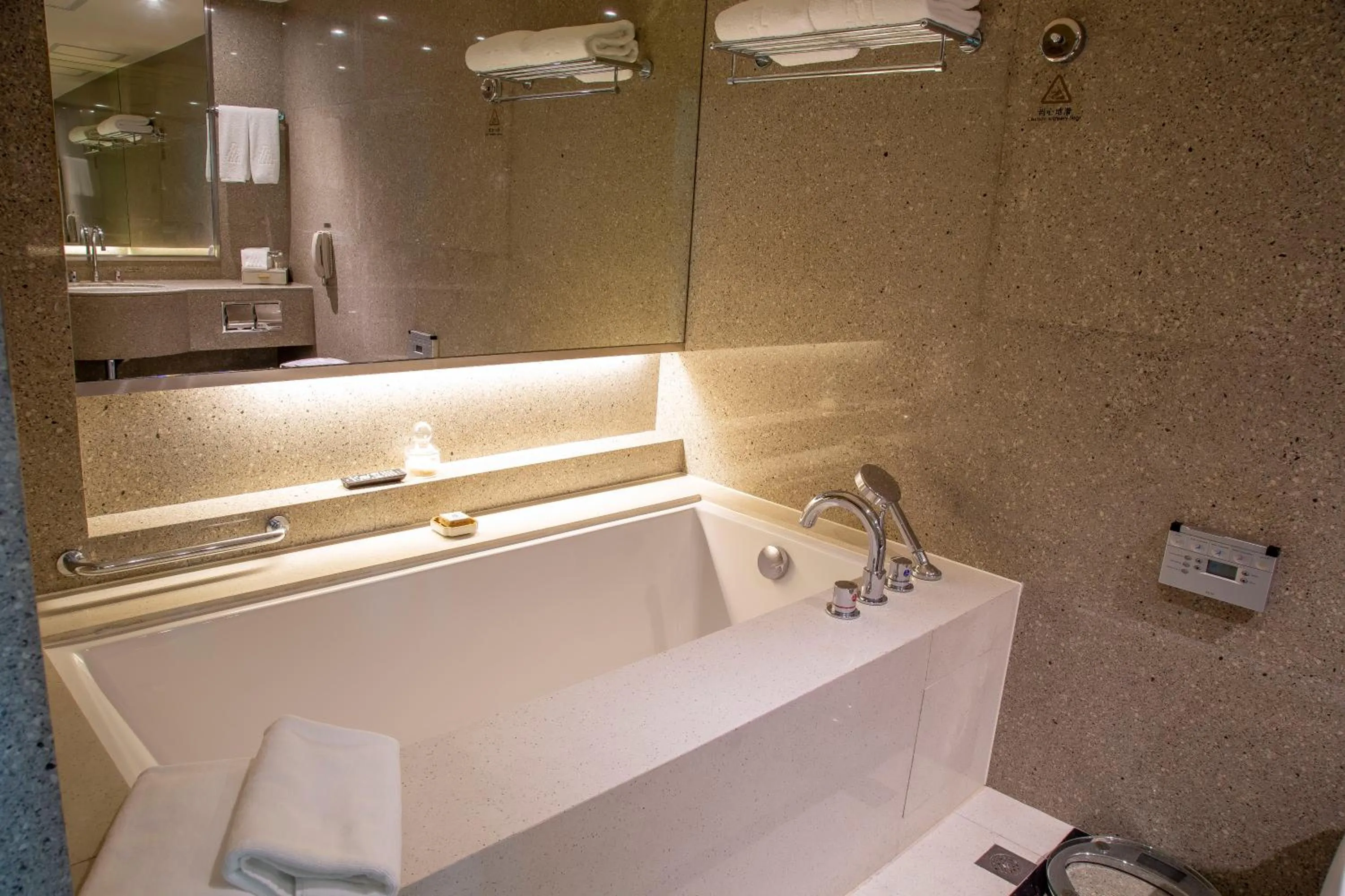 Hengshan Garden Hotel