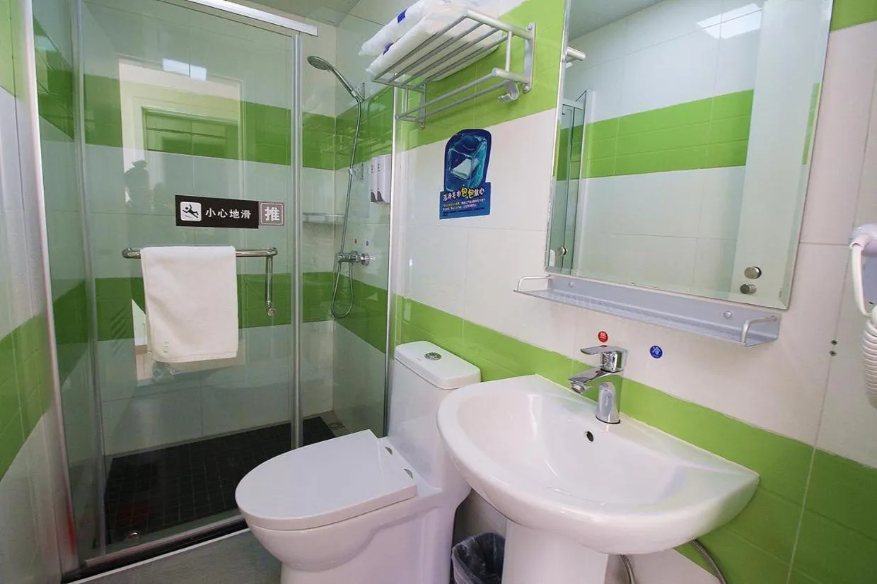 7Days Inn ChengDu RenShou Shuyuan Road Haochi Street