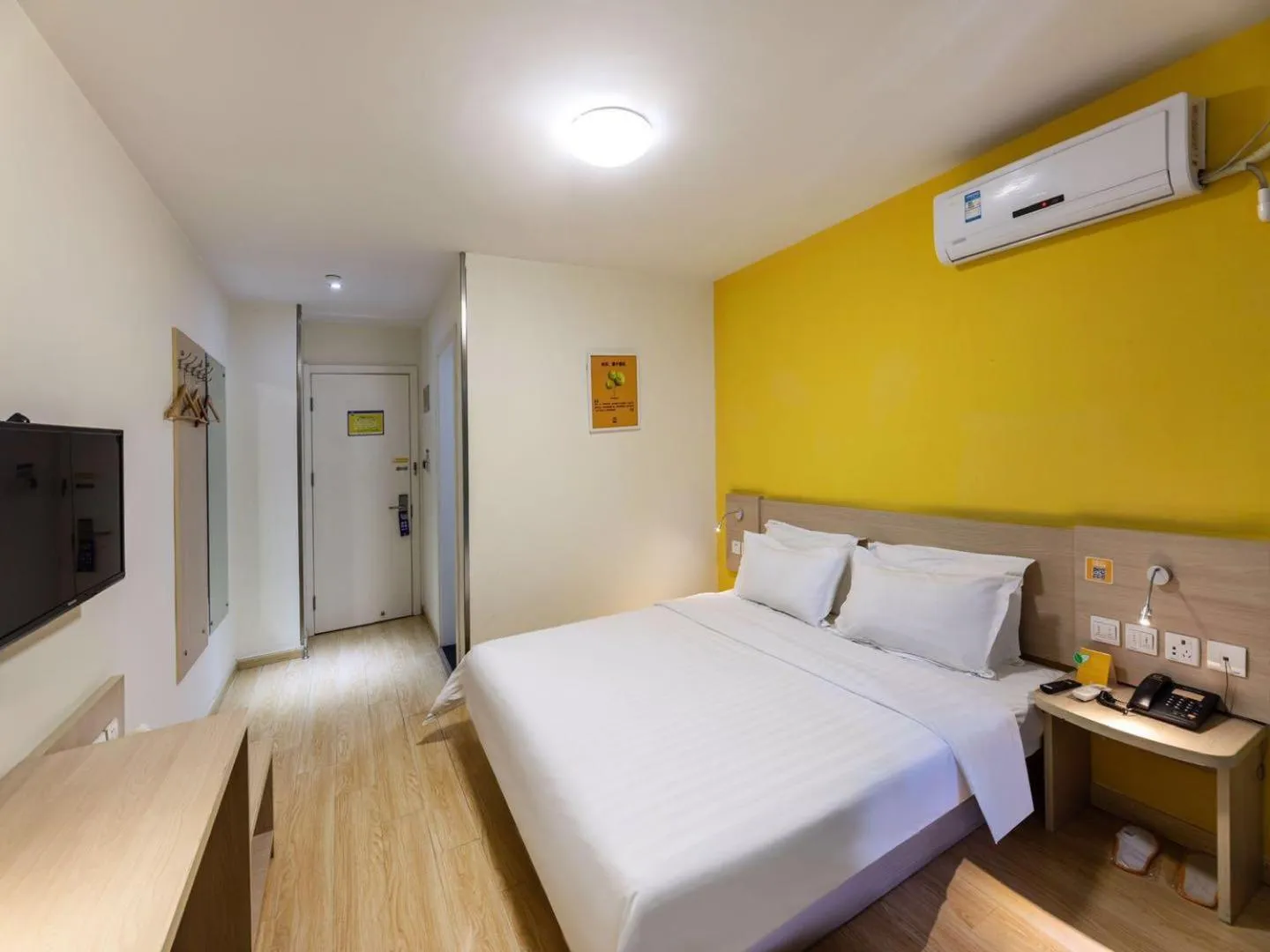 7Days Inn Suzhou Suzhou paradise Changjiang Road Su Fu Road