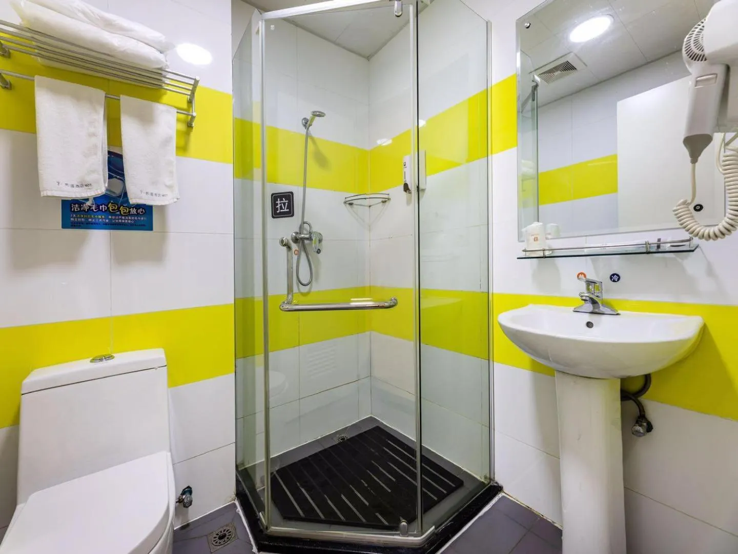 7Days Inn Suzhou Suzhou paradise Changjiang Road Su Fu Road