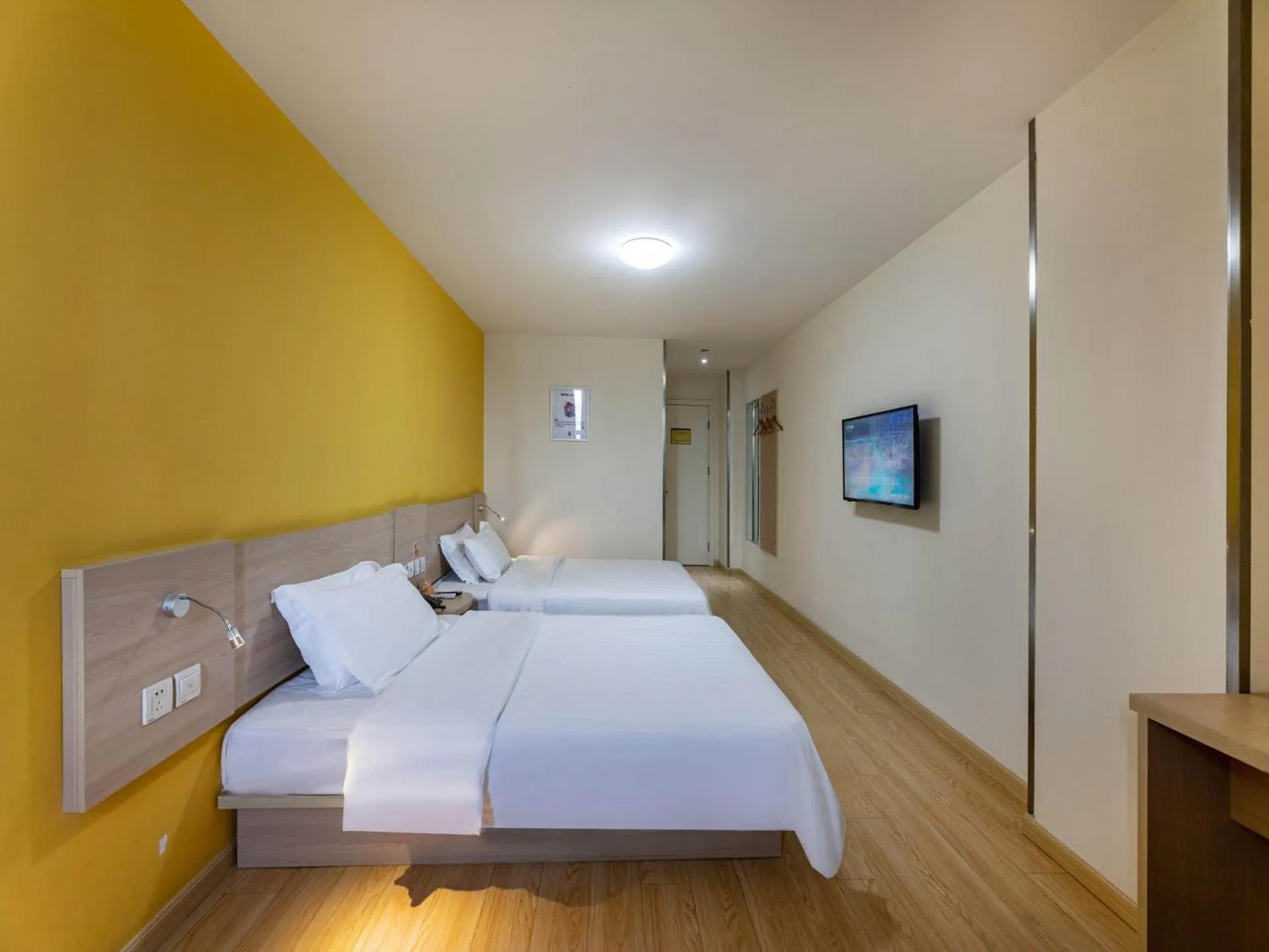 7Days Inn Suzhou Suzhou paradise Changjiang Road Su Fu Road