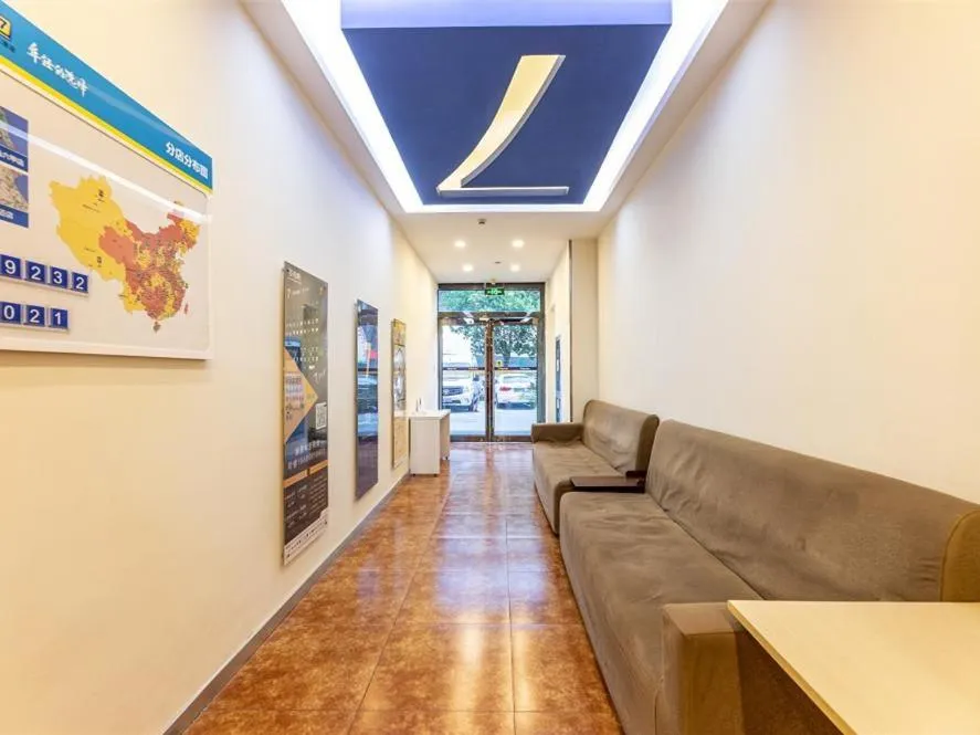 7Days Inn Suzhou Suzhou paradise Changjiang Road Su Fu Road